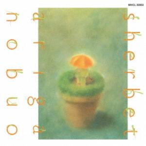 サカナクション／834.194［重量盤アナログ］(生産限定盤)【アナログ
