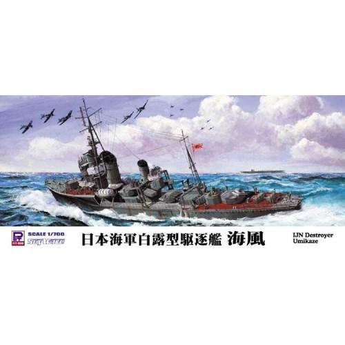 1／700 スカイウェーブシリーズ 日本海軍 駆逐艦 海風 【W138】 (プラモデル)おもちゃ プ...