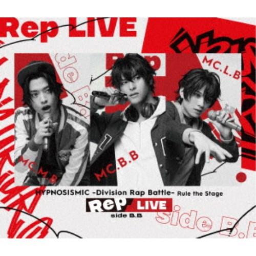 ヒプノシスマイク-D.R.B-Rule the Stage／ヒプノシスマイク -Division R...