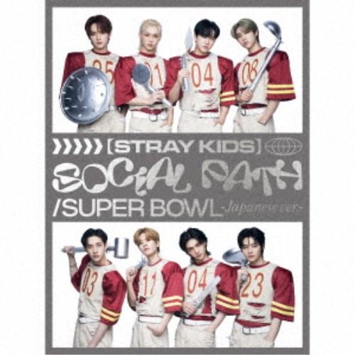 Stray Kids／Social Path (feat. LiSA)／Super Bowl -Ja...
