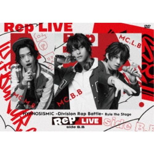 ヒプノシスマイク-D.R.B-Rule the Stage／ヒプノシスマイク -Division R...