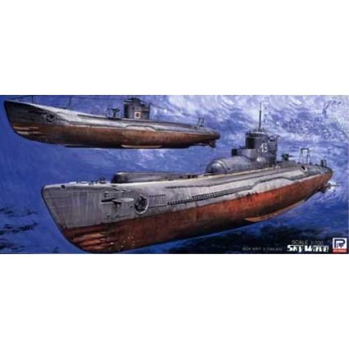 1／700 スカイウェーブシリーズ 日本海軍 潜水艦 伊9＆呂35(各1隻入り) 【SPW23】 (...