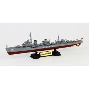 1／700 スカイウェーブシリーズ 日本海軍 陽炎型駆逐艦 親潮 【SPW60】 (プラモデル)