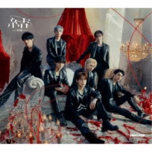 ENHYPEN／結 -YOU-《限定A盤》 (初回限定) 【CD】｜esdigital