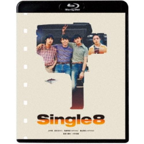 Single8 【Blu-ray】