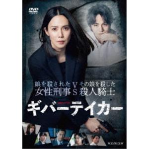 舟を編む 〜私、辞書つくります〜 【DVD】 : ハピネット・オンライン