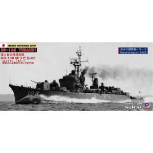 1／700 スカイウェーブシリーズ 海上自衛隊 護衛艦 DD-108 ゆうだち(初代) 【J62】 (プラモデル)