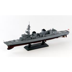ハセガワ 1/48 海上自衛隊 シコルスキー HSS-2B J・M・S・D・F