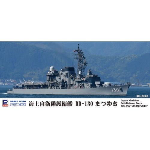 1／700 スカイウェーブシリーズ 海上自衛隊 護衛艦 DD-130 まつゆき 【J79】 (プラモ...