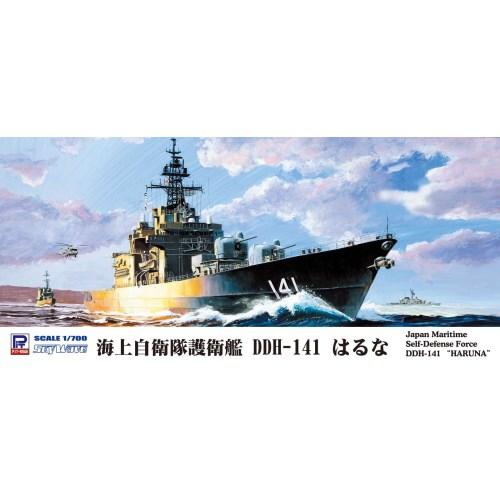 1／700 スカイウェーブシリーズ 海上自衛隊 護衛艦 DDH-141 はるな 【J80】 (プラモ...