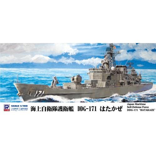 1／700 スカイウェーブシリーズ 海上自衛隊 護衛艦 DDG-171 はたかぜ 【J86】 (プラ...