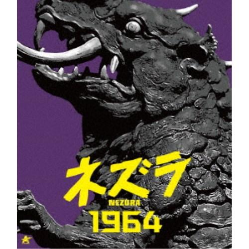 ネズラ1964 【Blu-ray】