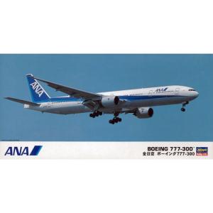並行輸入品 JC WINGS 1:500 ボーイング飛行機模型 B777-200ER ANA