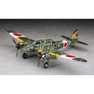 1/48 日本陸軍 川崎 五式戦闘機 II型 乙 プラモデル 模型 ハセガワ