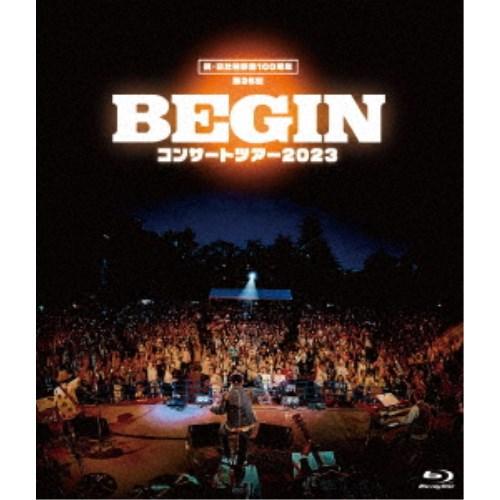 BEGIN／祝・日比谷野音 100周年 第26回 BEGINコンサートツアー2023 【Blu-ra...