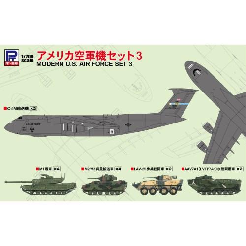 1／700 アメリカ空軍機セット 3 【S55】 (プラモデル)