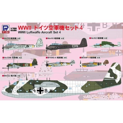 1／700 WWII ドイツ空軍機セット 4 【S61】 (プラモデル)