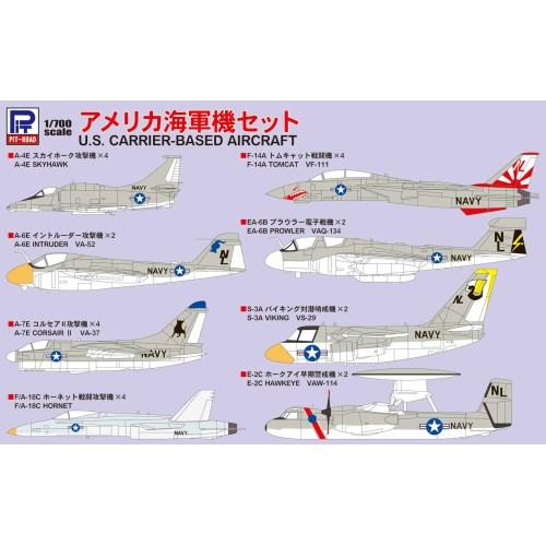 1／700 アメリカ海軍機セット 【S48】 (プラモデル)