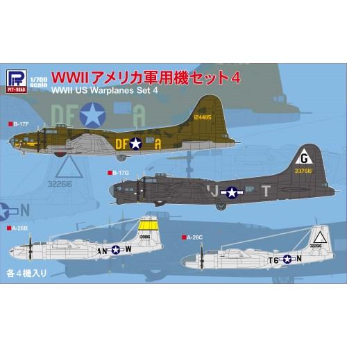 1／700 WWII アメリカ軍用機セット 4 【S65】 (プラモデル)