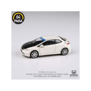 パラゴン ホンダ シビック FN2 タイプR チャンピオンシップ ホワイト