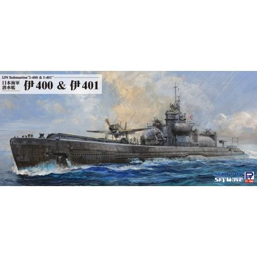 1／700 スカイウェーブシリーズ 日本海軍 潜水艦 伊400 ＆ 伊401 【W243】 (プラモ...