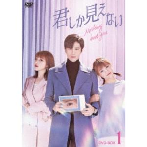 新品 イチケイのカラス DVD-BOX / (6枚組DVD) TCED5896-TC : そふと屋