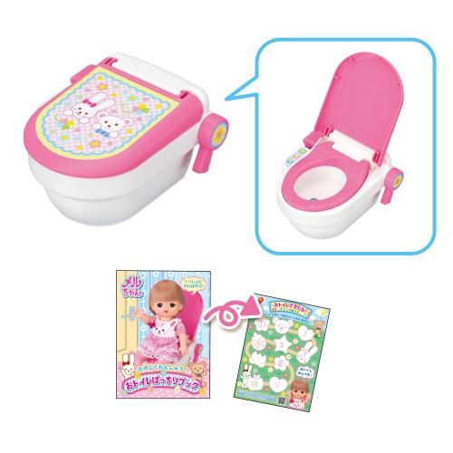 メルちゃん たのしくれんしゅう！いっしょにおトイレおもちゃ こども 子供 女の子 人形遊び 小物 1...