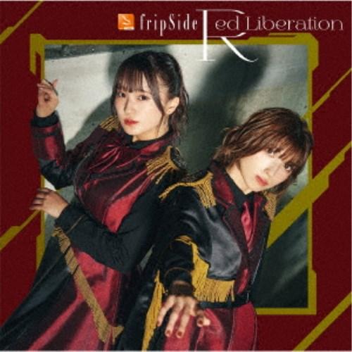 fripSide／Red Liberation (初回限定) 【CD+Blu-ray】