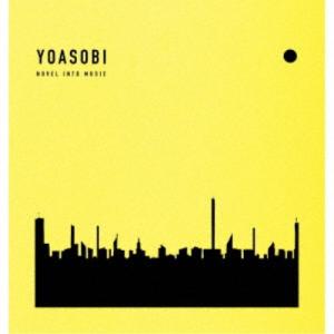 YOASOBI／THE BOOK 3《完全生産限定盤》 (初回限定) 【CD】｜ハピネット・オンラインYahoo!ショッピング店