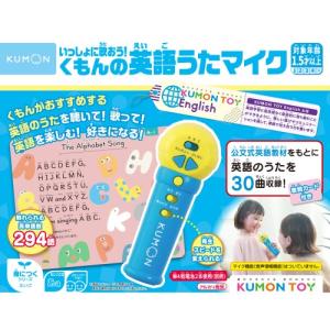 カラオケセット ポータブルワイヤレススピーカー カラオケマイク HAC4229A]ワイヤレスカラオケセット スピーカー＆マイク ブルー ピンク