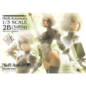 SQUARE ENIX MASTERLINE 『NieR：Automata』 1／3 Scale - 2B