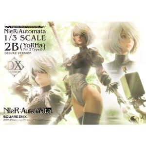 SQUARE ENIX MASTERLINE 『NieR：Automata』 1／3 Scale - 2B (YoRHa No. 2 Type B) Deluxe Ver. 【SEM-05DX】 (スタチュー)フィギュア｜esdigital