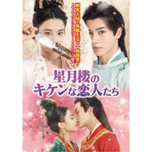女弁護士 高林鮎子シリーズ コレクターズDVD Vol.1 【DVD