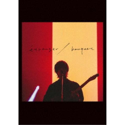 斉藤壮馬／斉藤壮馬 5th Anniversary Live 〜etranger／banquet〜《...