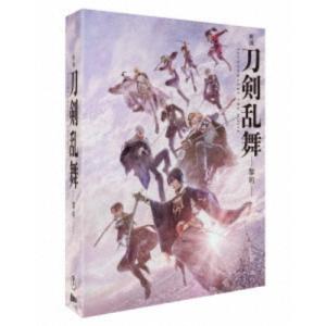 映画刀剣乱舞-黎明- 【Blu-ray】の商品画像