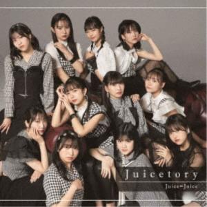Da-iCE／TERMiNaL《豪華盤》 (初回限定) 【CD+Blu-ray】 : ハピネット