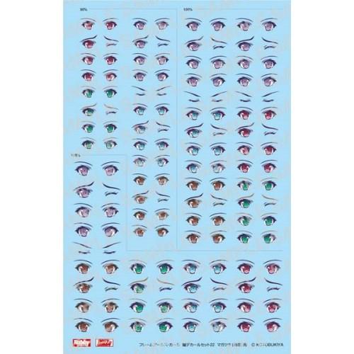 フレームアームズ・ガール瞳デカール22 マガツキ［橘花］ 用 【FA022D】 (プラモデル)