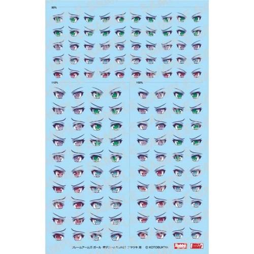 フレームアームズ・ガール瞳デカール23 アヤツキ 用 【FA023D】 (プラモデル)