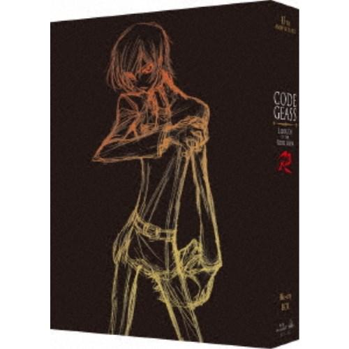 15周年 コードギアス 反逆のルルーシュ R2 Blu-ray BOX《特装限定版》 (初回限定) ...