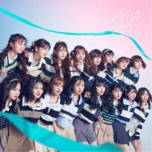AKB48/アイドルなんかじゃなかったら《Typ...の商品画像