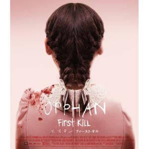 江戸川乱歩の美女シリーズ Blu-ray BOX 【Blu-ray】 : ハピネット