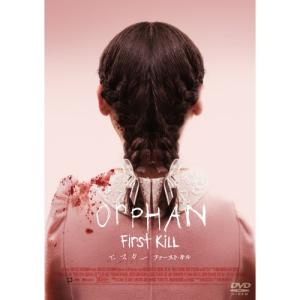 0008＃中古DVD 食人族 アルティメット・コレクション ルッジェロ