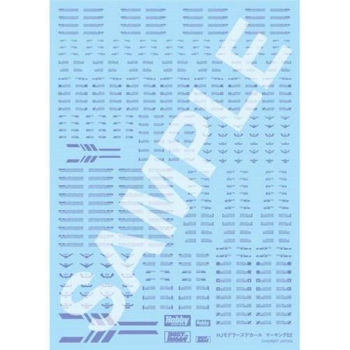 HJモデラーズデカール マーキング02 ［アドバンスドデザインタイプ：Mブルー］ 【HJM009D4...