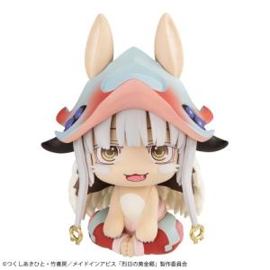 メイドインアビス 烈日の黄金郷 オリジナルぬいぐるみ　ナナチ ファプタ メイドインアビス 烈日の黄金郷 オリジナルぬいぐるみ ナナチ