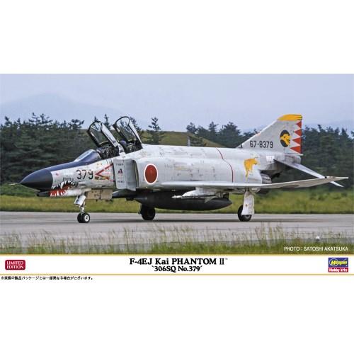 1／72 F-4EJ改 スーパーファントム ’306SQ 379号機’ 【02453】 (プラモデル...