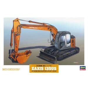 1／35 日立建機 油圧ショベル ZAXIS135US 【WM01】 (プラモデル