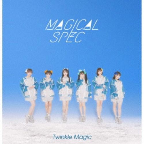 MAGICAL SPEC／Twinkle Magic 【CD】
