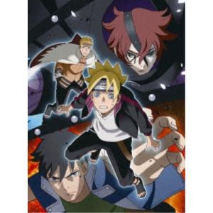 ソニーミュージック（Sony Music） DVD/TVアニメ/BORUTO-ボルト
