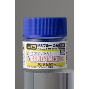 ガンダムカラ- MSブル-Z系 【UG13】 (塗料)の商品画像