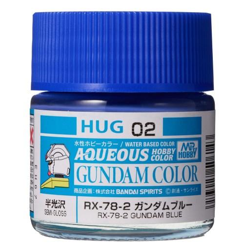 水性ガンダムカラー RX-78-2 ガンダムブルー 【HUG02】 (塗料)